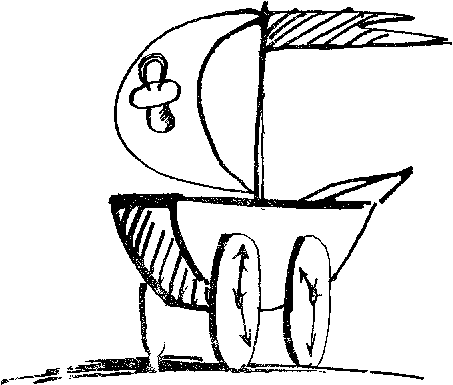 Ультиматум (сборник) i_002.png