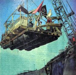 Журнал «Вокруг Света» №07 за 1979 год TAG_img_cmn_2007_10_07_008_jpg140255