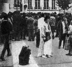Журнал «Вокруг Света» №07 за 1979 год TAG_img_cmn_2007_10_06_026_jpg985520