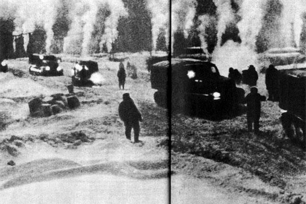 Журнал «Вокруг Света» №08 за 1973 год TAG_img_cmn_2007_07_24_047_jpg489832