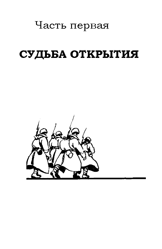 Красное и зеленое pic_4.png