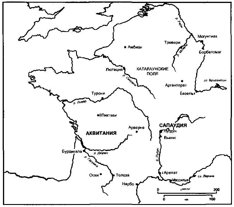 Крушение Римской империи _6.jpg