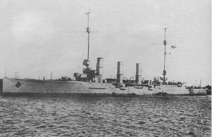 Легкие крейсера Германии (1914-1918) pic_44.jpg
