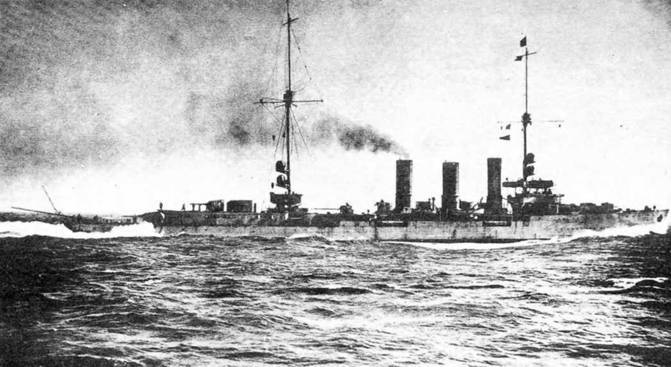 Легкие крейсера Германии (1914-1918) pic_55.jpg