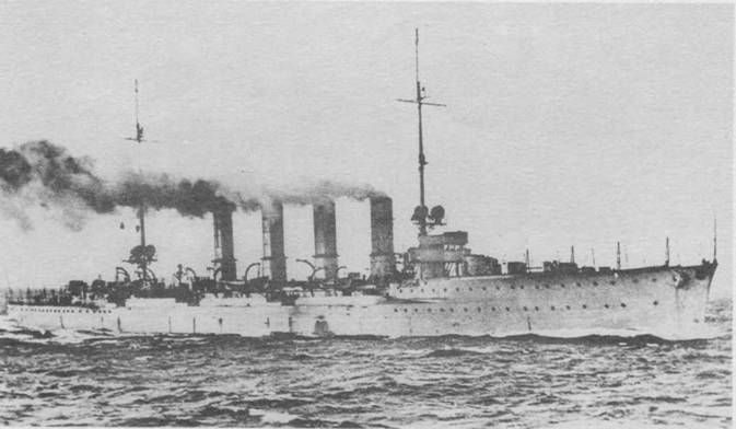 Легкие крейсера Германии (1914-1918) pic_40.jpg