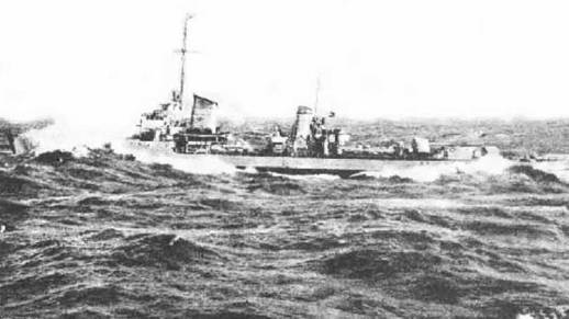 Миноносцы и эскортные корабли Германии (1926-1945) pic_1.jpg