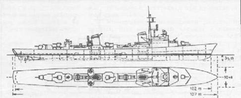 Миноносцы и эскортные корабли Германии (1926-1945) pic_50.jpg