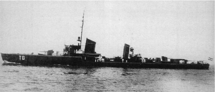 Миноносцы и эскортные корабли Германии (1926-1945) pic_105.jpg