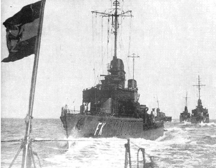 Миноносцы и эскортные корабли Германии (1926-1945) pic_123.jpg