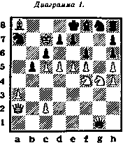 Фаэты. Рассказы о необыкновенном pic_27.png