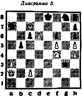 Фаэты. Рассказы о необыкновенном pic_29.png