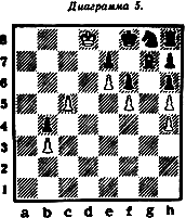 Фаэты. Рассказы о необыкновенном pic_31.png