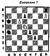 Фаэты. Рассказы о необыкновенном pic_39.png