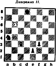 Фаэты. Рассказы о необыкновенном pic_43.png