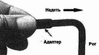 Стрельба из рогатки _8.jpg