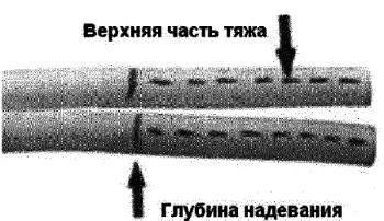 Стрельба из рогатки _9.jpg