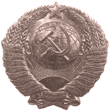 Тайны русской дипломатии i_001.png