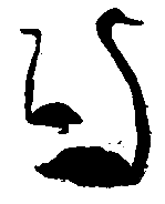 Повесть о Манко-Смелом pic_13.png