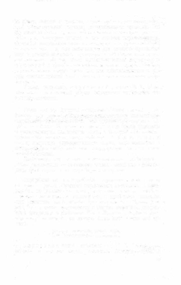 Краткий словарь литературоведческих терминов _162.jpg