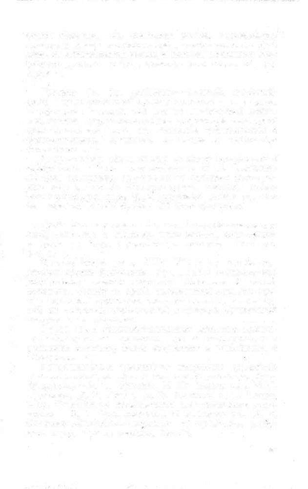 Краткий словарь литературоведческих терминов _175.jpg