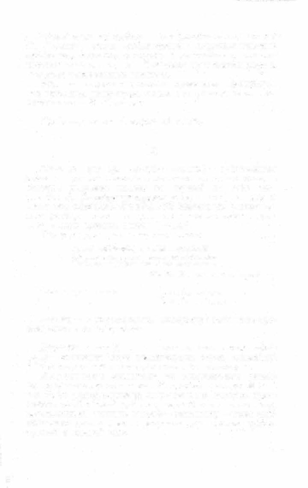 Краткий словарь литературоведческих терминов _189.jpg