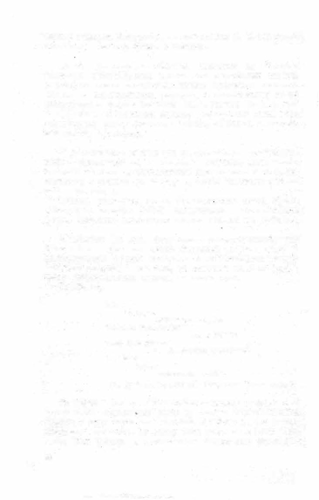 Краткий словарь литературоведческих терминов _206.jpg