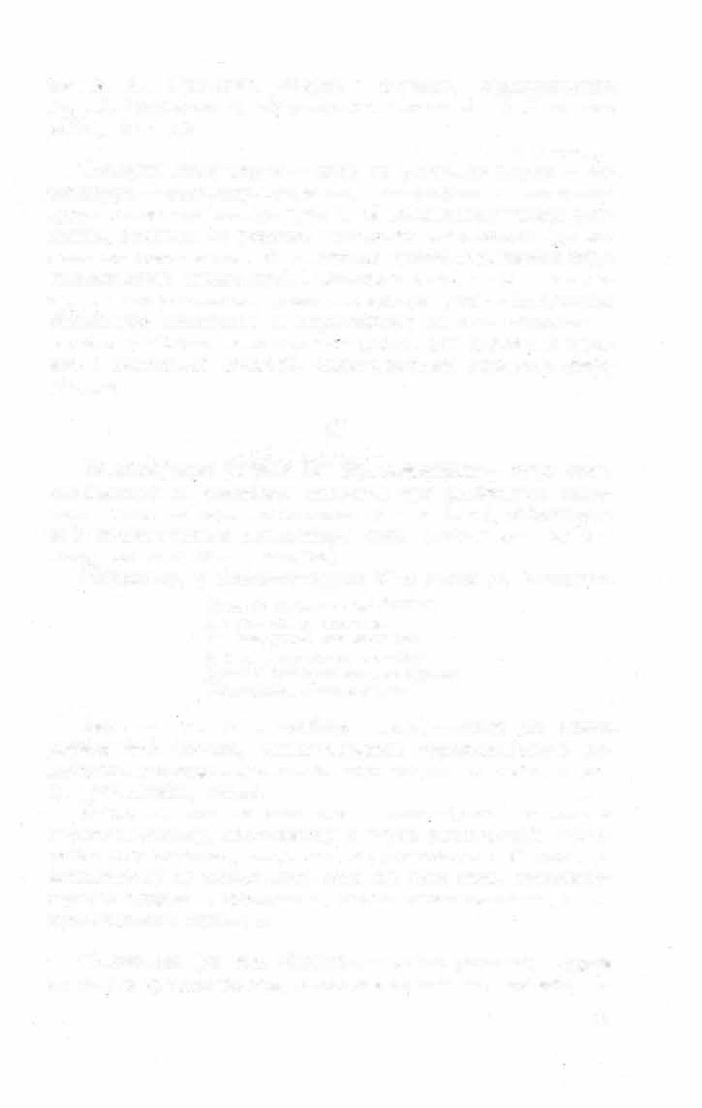 Краткий словарь литературоведческих терминов _310.jpg