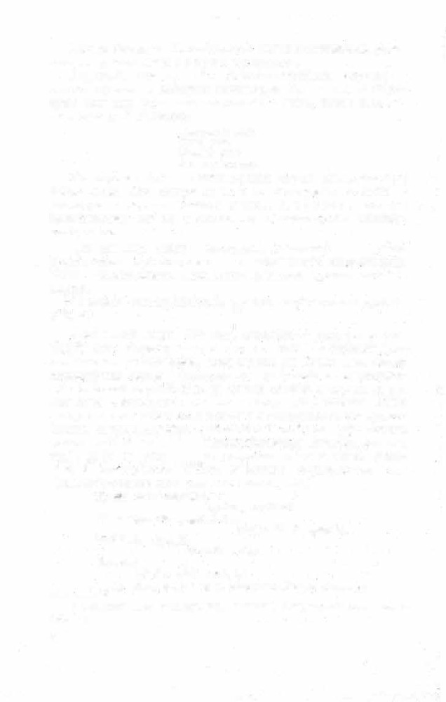 Краткий словарь литературоведческих терминов _25.jpg