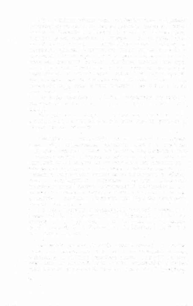 Краткий словарь литературоведческих терминов _327.jpg