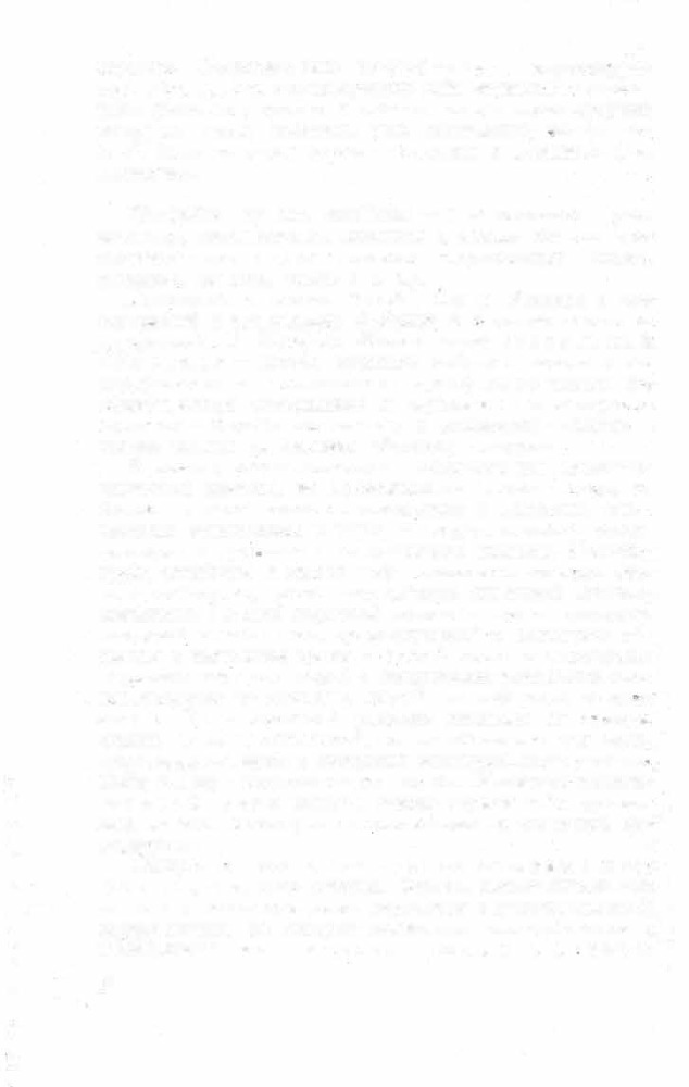 Краткий словарь литературоведческих терминов _350.jpg