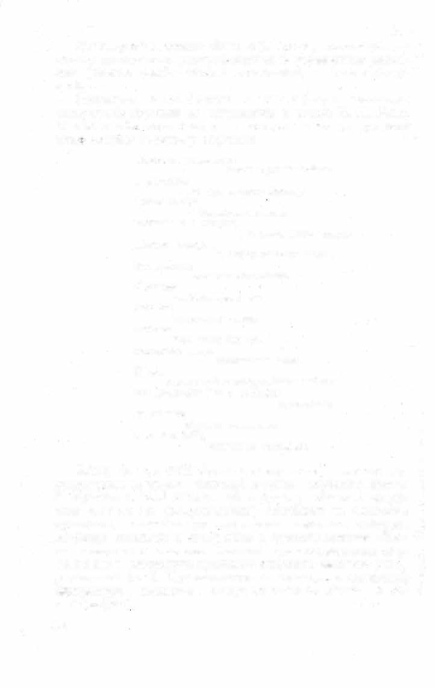 Краткий словарь литературоведческих терминов _419.jpg