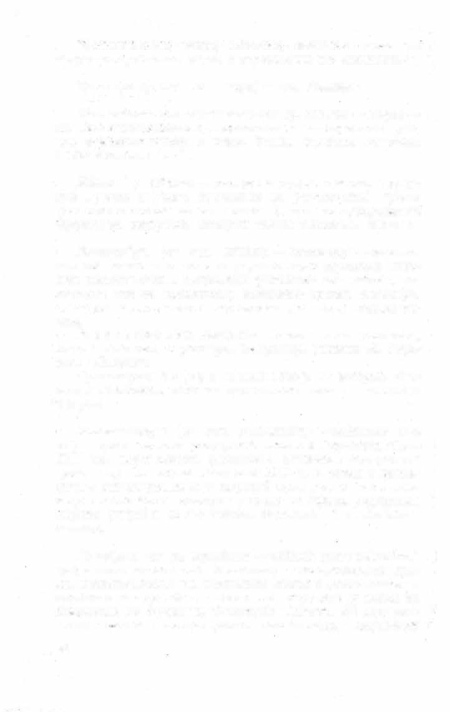 Краткий словарь литературоведческих терминов _430.jpg