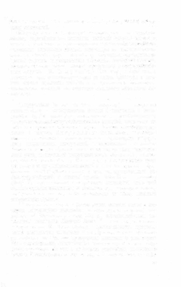 Краткий словарь литературоведческих терминов _464.jpg
