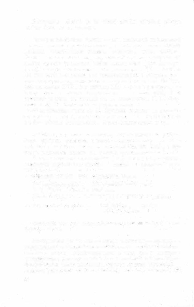 Краткий словарь литературоведческих терминов _41.jpg