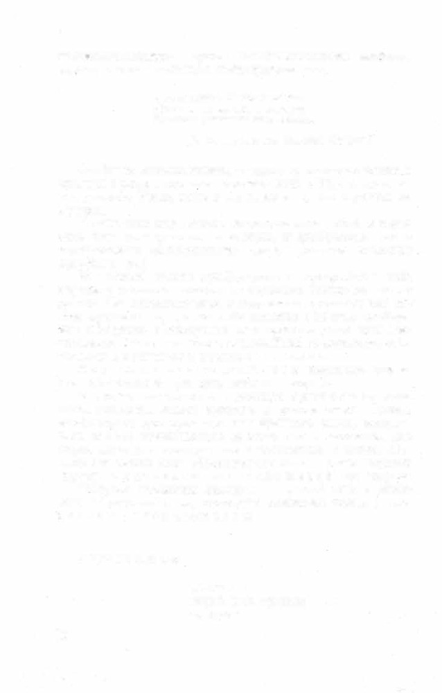 Краткий словарь литературоведческих терминов _51.jpg