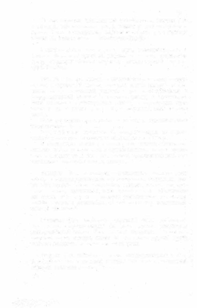 Краткий словарь литературоведческих терминов _656.jpg