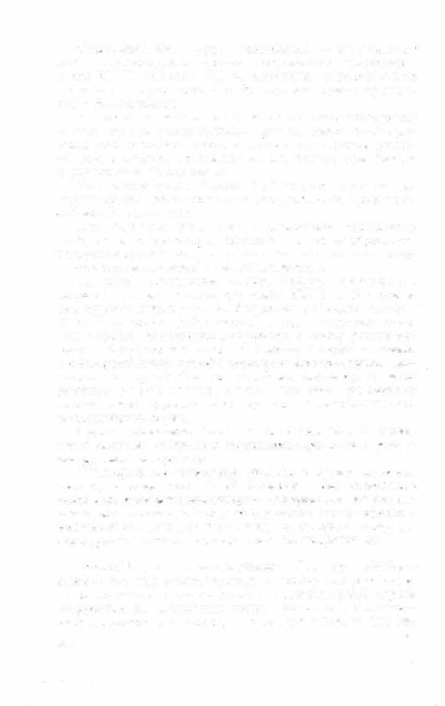 Краткий словарь литературоведческих терминов _698.jpg