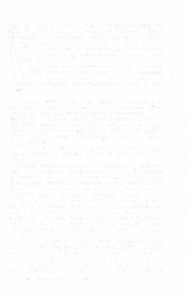 Краткий словарь литературоведческих терминов _790.jpg