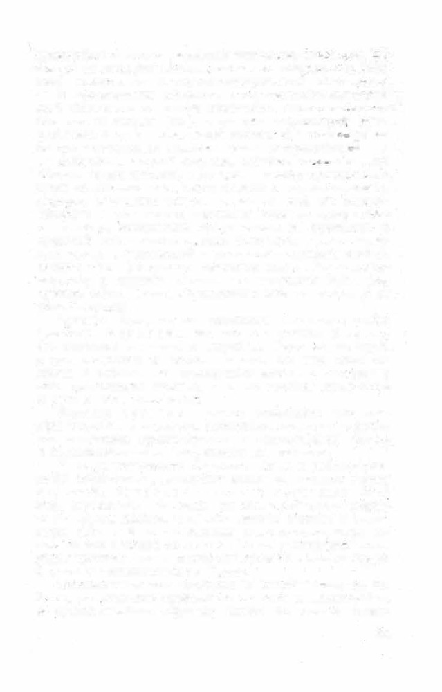 Краткий словарь литературоведческих терминов _933.jpg