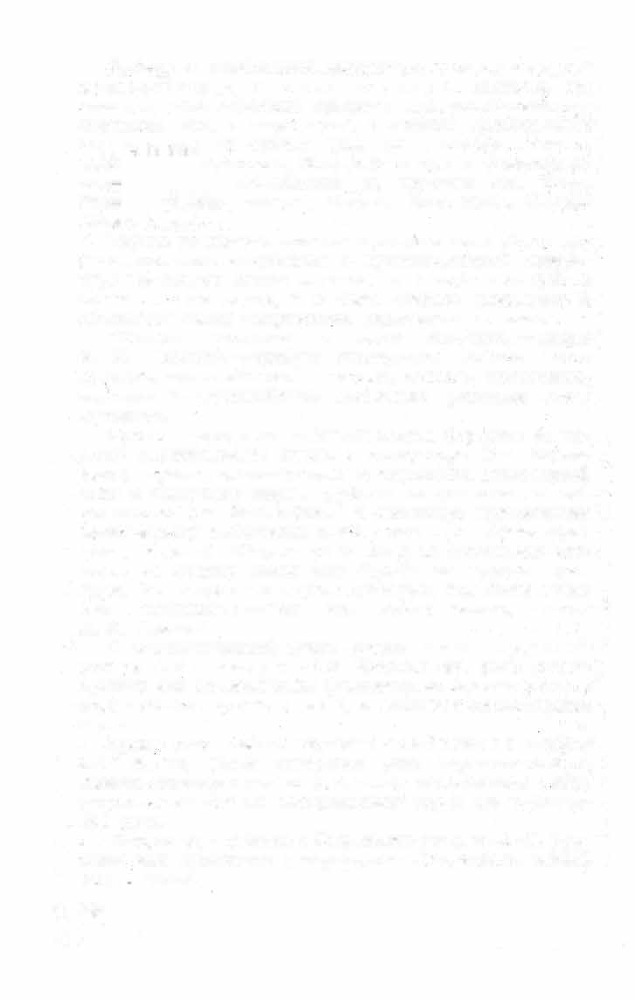 Краткий словарь литературоведческих терминов _954.jpg