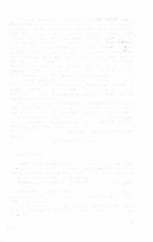 Краткий словарь литературоведческих терминов _959.jpg