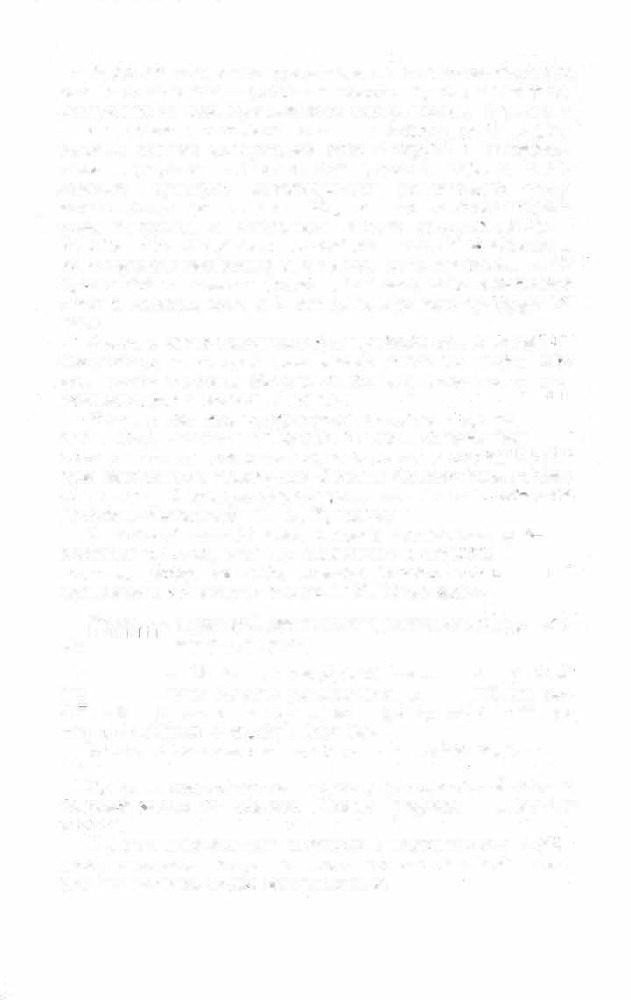 Краткий словарь литературоведческих терминов _76.jpg