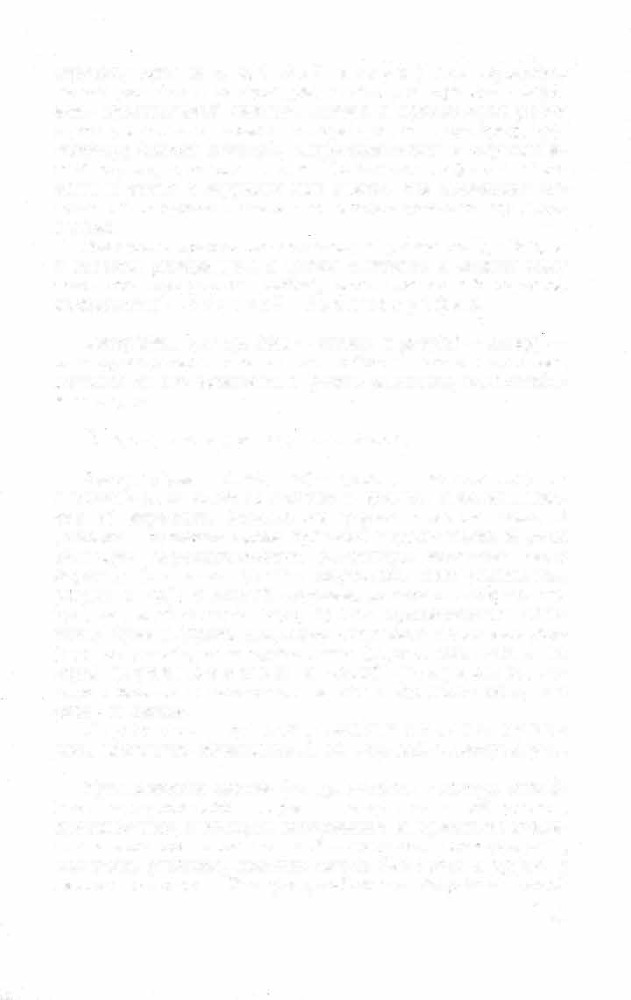 Краткий словарь литературоведческих терминов _84.jpg