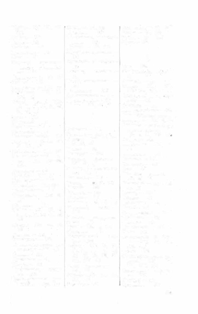 Краткий словарь литературоведческих терминов _984.jpg