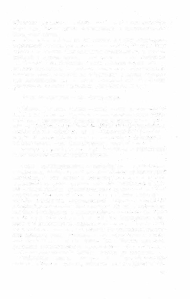 Краткий словарь литературоведческих терминов _112.jpg