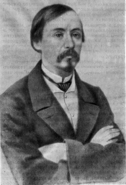 Добролюбов i_028.jpg