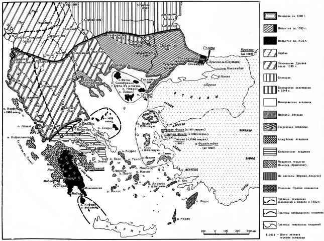 История Византии. Том III _73.jpg