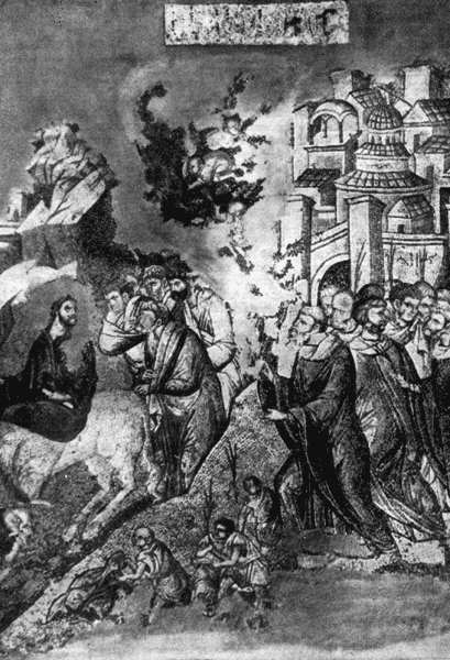 История Византии. Том III _25.jpg