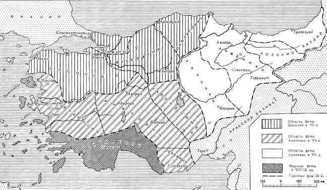 История Византии. Том II _68.jpg
