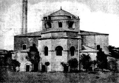 История Византии. Том II _12.jpg
